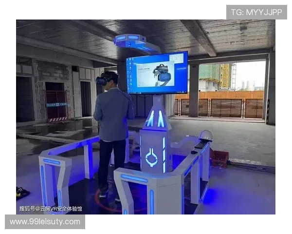 探索VR线上娱乐最大平台的特点与优势